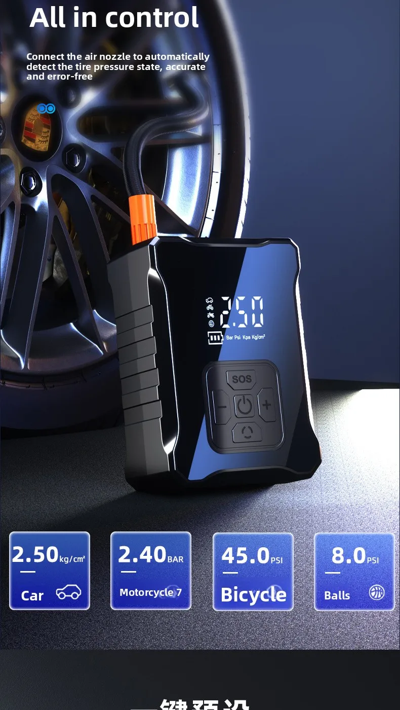 Compresseur d’air RECHARGEABLE sans fil ET POWER BANK intégré